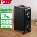 EAZZ【一体铝框】行李箱铝框拉杆箱万向轮旅行箱男女学生密码箱皮箱子 【升级一体化铝框】黑色 26英寸 35%选择中长途8-15天