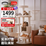 兽牌森林猫爬架大型猫树猫窝一体豪华剑麻猫架太空舱缅因大猫暖冬适用 森林Plus【实木上漆款】
