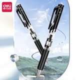 得力（deli）S01经典按动中性笔 0.5mm子弹头黑色 3支笔+20支芯/盒33831