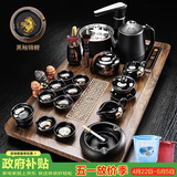 原和功夫茶具套装家用整套自动烧水一体茶盘茶杯茶壶办公会客现代茶台