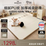 贝易宝宝PU爬爬垫加厚婴儿防摔蜂氧棉折叠爬行垫IXPE材质150*180*4cm