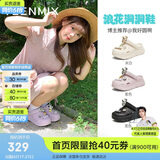 天美意浪花洞洞鞋厚底增高凉拖鞋女外穿沙滩鞋夏季 米色 39