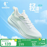 乔丹运动鞋男鞋轻速5.0LITE超轻夏季舒适密网面跑鞋