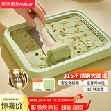 荣事达（Royalstar）炒酸奶机炒冰机制冰神器冰淇淋机家用酸奶机儿童diy免插电316不锈钢防尘防串味上盖CB07A(绿)