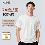 MARKLESS[7A抗菌]100%棉男士T恤210g全棉夏季顺滑短袖0635 奶油白 L