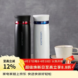 乐扣乐扣（LOCK&LOCK）菲特旋盖轻量保温杯商务情侣水杯子白蓝+黑红450ml*2
