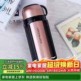乐扣乐扣（LOCK&LOCK）保温壶304不锈钢保温保冷水壶户外露营旅行壶1.5L金色