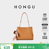 红谷包包女头层牛皮单肩斜挎包通勤气质手提包女士包 生日礼物送女友