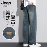 JEEP SPIRIT吉普牛仔裤男阔腿春夏季休闲裤子男士直筒宽松男装长裤 复古蓝 33
