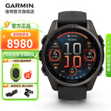 佳明（GARMIN）Fenix8飞耐时8户外运动腕表智能手表跑步潜水骑行心率徒步礼物 Fenix8 旗舰黑-43mm