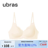 ubras花瓣杯软支撑文胸罩细肩带女士内衣女无钢圈聚拢燕麦奶背勾S