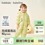 巴拉巴拉balaOne婴儿连体衣宝宝衣服2025冬装羽绒服连帽鹅绒208425120212