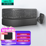 罗技（Logitech）K860无线蓝牙键盘 人体工学键盘分体式 笔记本电脑办公键盘Mac 带手托电池款家用多设备 全尺寸 人体工学K860+Master 3s（大手）