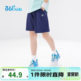 361°儿童短裤夏季男女童3-12岁透气运动裤梭织五分裤 藏青 160
