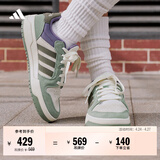 adidas ENTRAP美式校园风运动少年感复古篮球风板鞋男女阿迪达斯   汉玉白/岩层橄榄绿/银灰绿   39