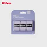 Wilson威尔胜SLAM系列粘性手胶吸汗带3只装 落日紫WR8448804001