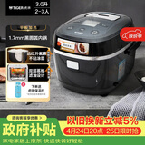 虎牌（TIGER）电饭煲进口智能微电脑电饭锅家用2-3人3L JBX-A10C 