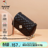 啄木鸟（TUCANO）女包2026新款包包单肩包轻奢小众腋下包女士斜挎包生日礼物送女生