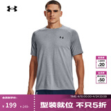安德玛（Under Armour）Tech 2.0男子训练运动短袖T恤1326413 钢色036 XL