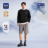 HLA海澜之家卫衣男春季2026新款马到功成五明治长袖男