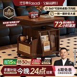 法莎蒂升降茶几折叠移动推车实木茶台茶桌小户型客厅多功能餐桌 【胡桃色】可移动升降折叠小推车边几