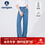 纳维凯尔意大利小帆船女士松紧腰休闲直筒裤单宁牛仔裤2312574513 蓝 2XL
