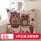 钟爱一生抱枕含芯靠垫办公室靠枕午睡腰枕卡通印花汽车床头靠垫 猫头鹰 45cm*45cm 含枕芯