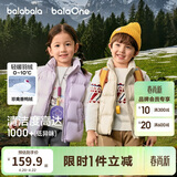 巴拉巴拉童装儿童羽绒马甲2025新款冬装男女童亲子装保暖外套羽绒服简约潮