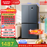 澳柯玛（AUCMA）475升十字对开双开四开门风冷无霜家用超薄大容量一级能效双变频电冰箱BCD-475WPHXFE