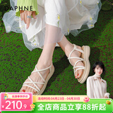 达芙妮（DAPHNE）凉鞋女夏季2025新款女鞋平底休闲凉拖鞋沙滩鞋罗马凉鞋女 米白色【松紧带热卖款】 36