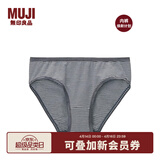 MUJI MUJI 女式 弹力天竺编织中腰短裤 内裤 FCE01A1A 深灰色条纹 S