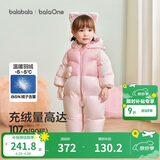 巴拉巴拉童装婴儿连体衣羽绒服假两件宝宝衣服冬装外出男童女童保暖厚时尚