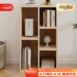 雅美乐小柜子客厅卧室书房阳台宿舍办公简易书柜书架落地五格柜组合