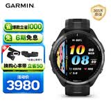 佳明（GARMIN）Forerunner965极夜黑心率跑步铁三户外运动智能手表生日礼物