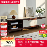 全友家居现代简约客厅家具小户型可伸缩长方形钢化玻璃高脚电视机柜子