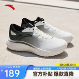 安踏缓震跑步鞋男休闲运动鞋轻便网面透气厚底回弹男鞋通勤健步鞋