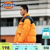 Dickies 羽绒服多口袋基础款外套 男士休闲百搭加厚外套 9460 柿子橙 （宽松版型) XL 充绒量：188克