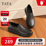 他她（TATA）商务休闲皮鞋男士软底增高爸爸鞋 黑色一脚蹬 41