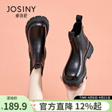 卓诗尼短靴女2025年秋冬季新款英伦风马丁靴女加绒烟筒靴女鞋切尔西靴子 黑色（单里-升级山茶花扣饰） 40