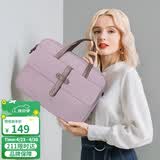 高尔夫（GOLF）电脑包女14英寸苹果笔记本电脑包手提单肩斜挎包防泼水商务包藕粉