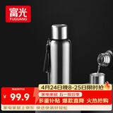 富光保温杯全钢316不锈钢大容量泡茶杯子保冷杯水杯商务伴手生日礼物