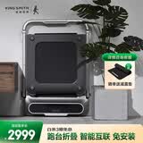 金史密斯跑步机家用智能可折叠免安装TRR2F室内走步机小型运动健身器材