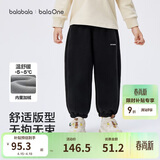 巴拉巴拉儿童裤子男童女童加绒加厚长裤2025秋冬束脚运动休闲裤亲子款时尚