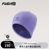 KAILAS FUGA凯乐石双面保暖针织帽男秋冬季户外防寒冷帽徒步登山滑雪帽子女 桔梗/电光紫 均码