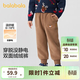 巴拉巴拉童装儿童长裤男童女童摇粒绒裤子冬装束脚休闲裤 咖啡A51212 120 cm