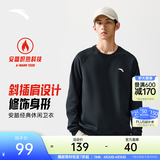 安踏（ANTA）卫衣男夏季百搭情侣长袖T恤男士圆领套头衫潮流运动休闲打底衫 【加绒-简约时尚】基础黑7712-2 L