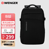 威戈17.3英寸笔记本电脑包商务双肩包背包书包出差旅行包