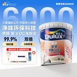 多乐士（Dulux）乳胶漆致悦金装五合一净味内墙防霉抗菌墙面漆A750白色18L