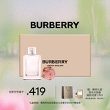 博柏利（BURBERRY）伦敦女士香水礼盒(50ml+精油皂) 节日礼物送女友送老婆