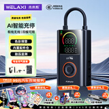 未来系无线充气泵彩屏车载打气泵电动充气宝汽车自行公路车轮胎测压高压